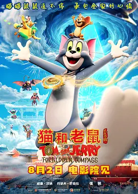 日本一线二线在线观看