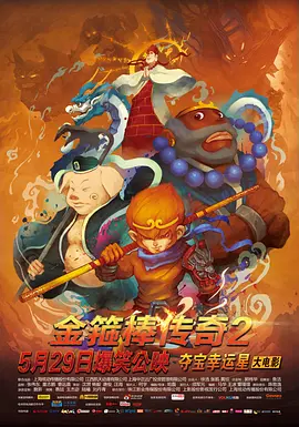 国产精品va在线