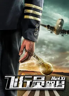 一二三四在线观看免费中文动漫版