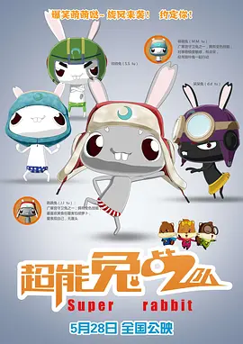 精品久久免费