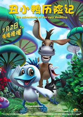 欧美永久精品