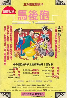91网站在线播放