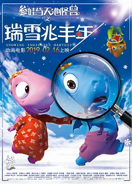 g点美国版在线观看