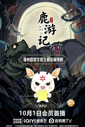黄色一区二区三区视频