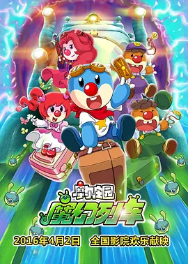 九九亚洲