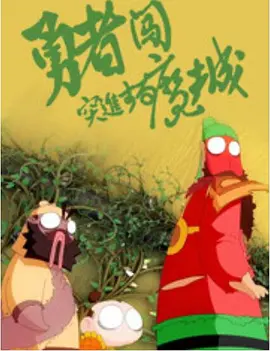 91精品丝袜国产高跟在线一区