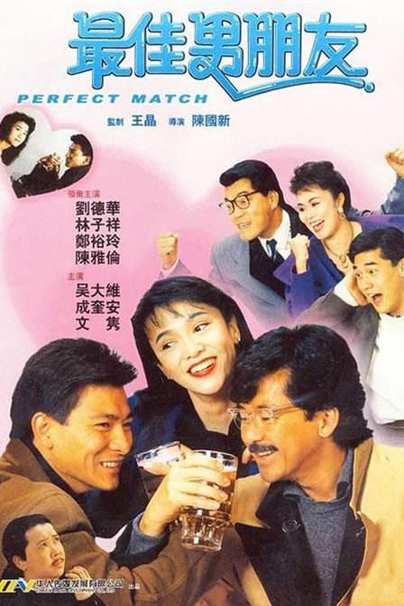 久久综合九色综合97_久久久