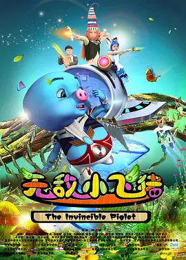 激情综合网五月天