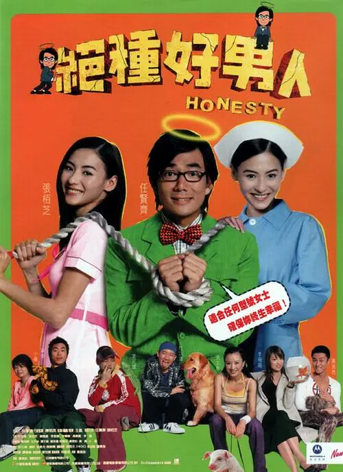 清涩的18少女