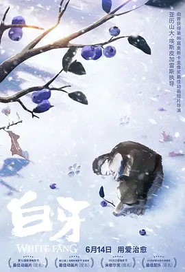 久久成人亚洲香蕉草草
