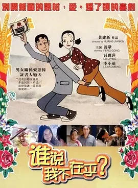女同学帮我打我飞机全过程