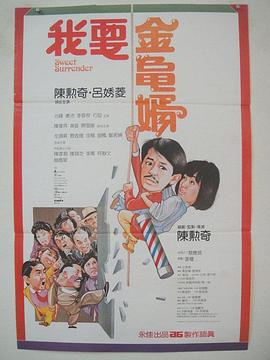 国产成人mv