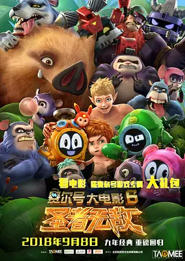 456亚洲人成高清在线