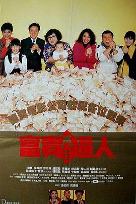 老司机成人午夜精品福利视频