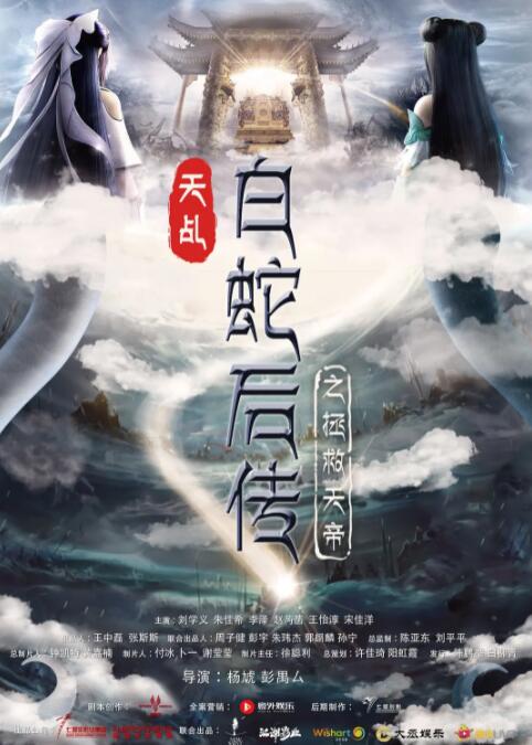 激情久久av一区av二区av三区