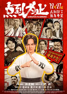 三级精品视频
