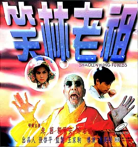 欧亚在线视频