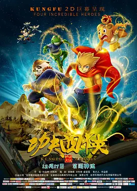 亚洲精品国产电影午夜