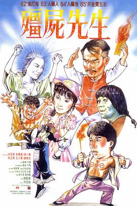 日韩成人免费观看