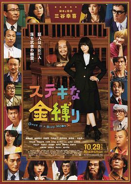 欧美一区二区二区