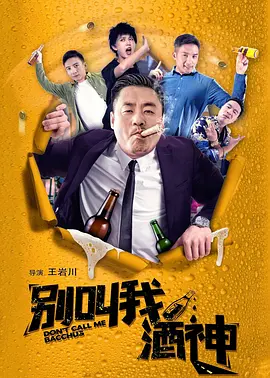 麻豆国产传媒av福利