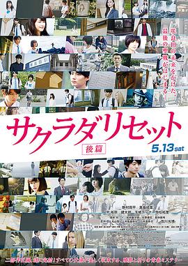 日韩不卡在线播放