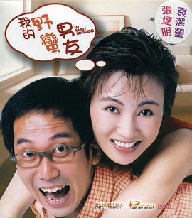 亚洲性色视频