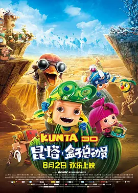午夜视频1000部免费看