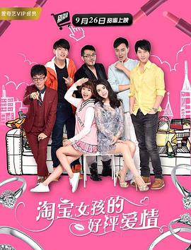 后进式视频免费观看