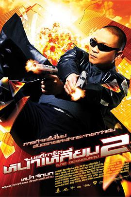 欧美亚洲综合另类在线观看