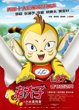 设计查看