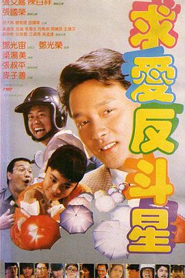 91国在线