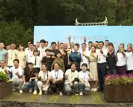 一个成年人的骗局