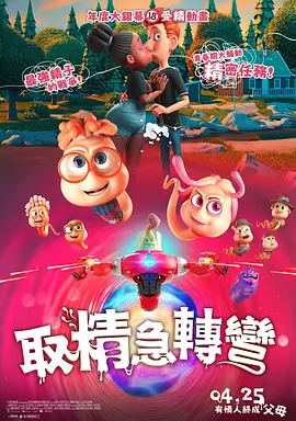 麻豆日韩国产精品欧美在线