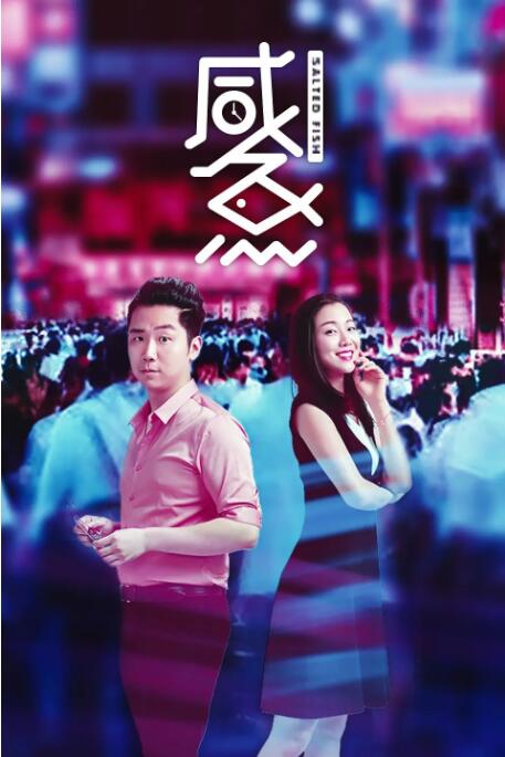蜜桃成人网