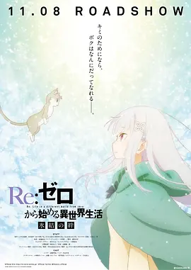 日韩午夜电影