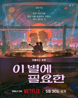 尤物精品国产