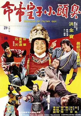 重口憋尿h文