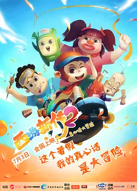 日韩一级片免费在线观看
