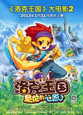 国产剧情一区二区三区
