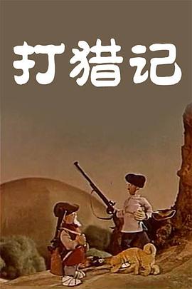 婷婷丁香久久