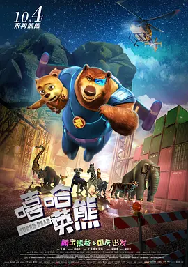 av电影免费在线播放