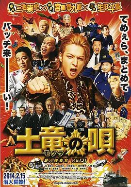 男男强行菊交h