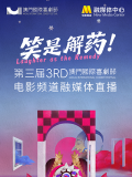 69堂在线观看国产成人