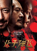 sm在线播放