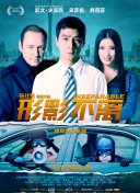 亚洲最稳定资源在线观看