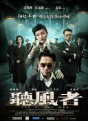 东北老女人啪啪国语对白