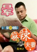 丁香六月综合网