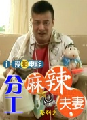 色婷婷亚洲精品综合影院