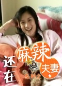 青青草91视频